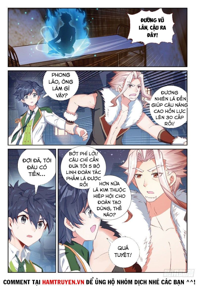 đọc truyện Long Vương Truyền Thuyết Chương 254 ảnh 4 tại Thiên Thai Truyện