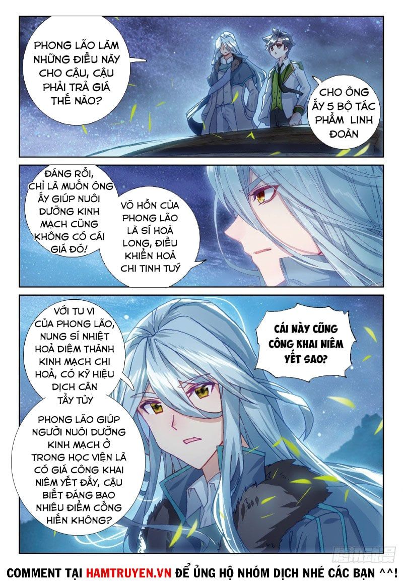 đọc truyện Long Vương Truyền Thuyết Chương 255 ảnh 15 tại Thiên Thai Truyện