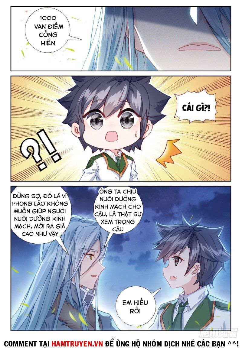 đọc truyện Long Vương Truyền Thuyết Chương 255 ảnh 16 tại Thiên Thai Truyện