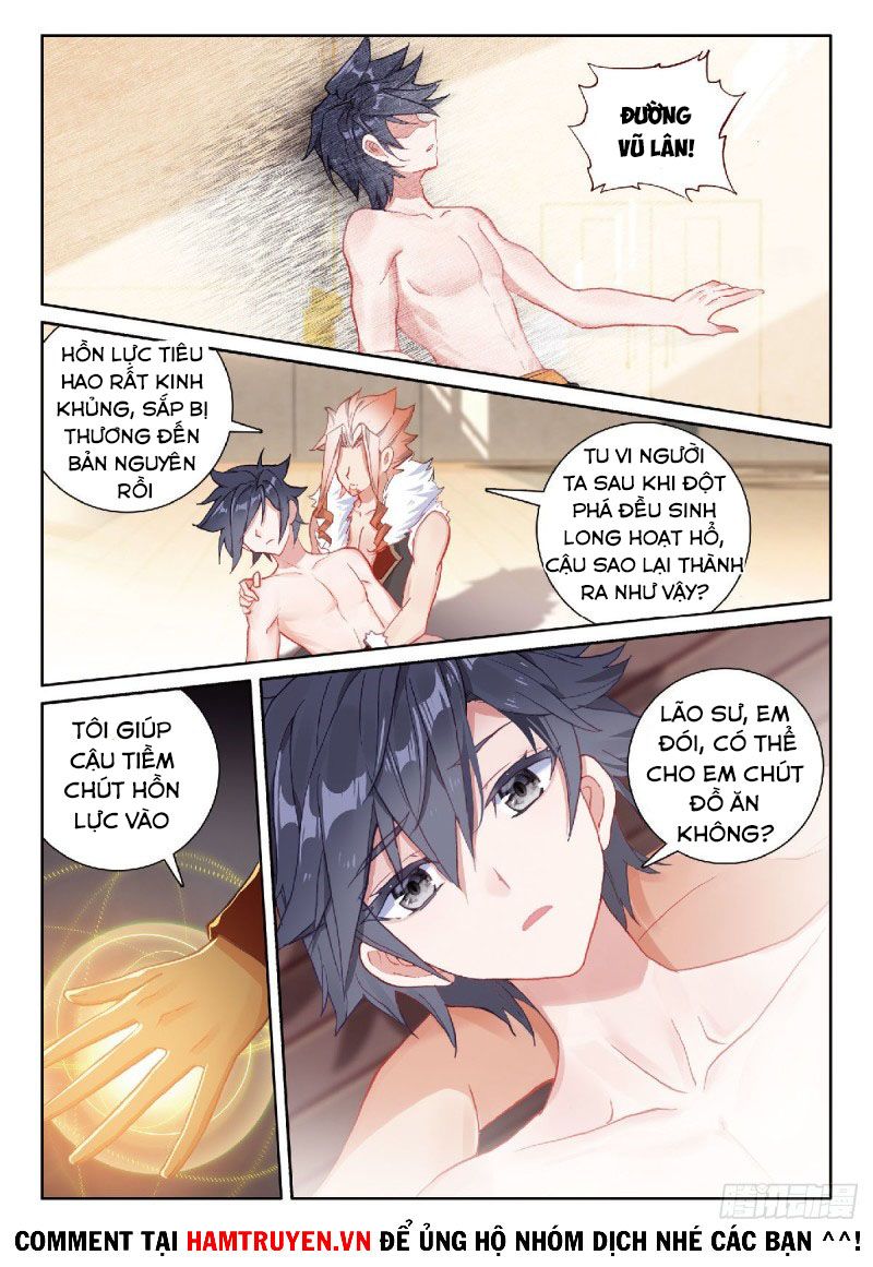 đọc truyện Long Vương Truyền Thuyết Chương 255 ảnh 4 tại Thiên Thai Truyện