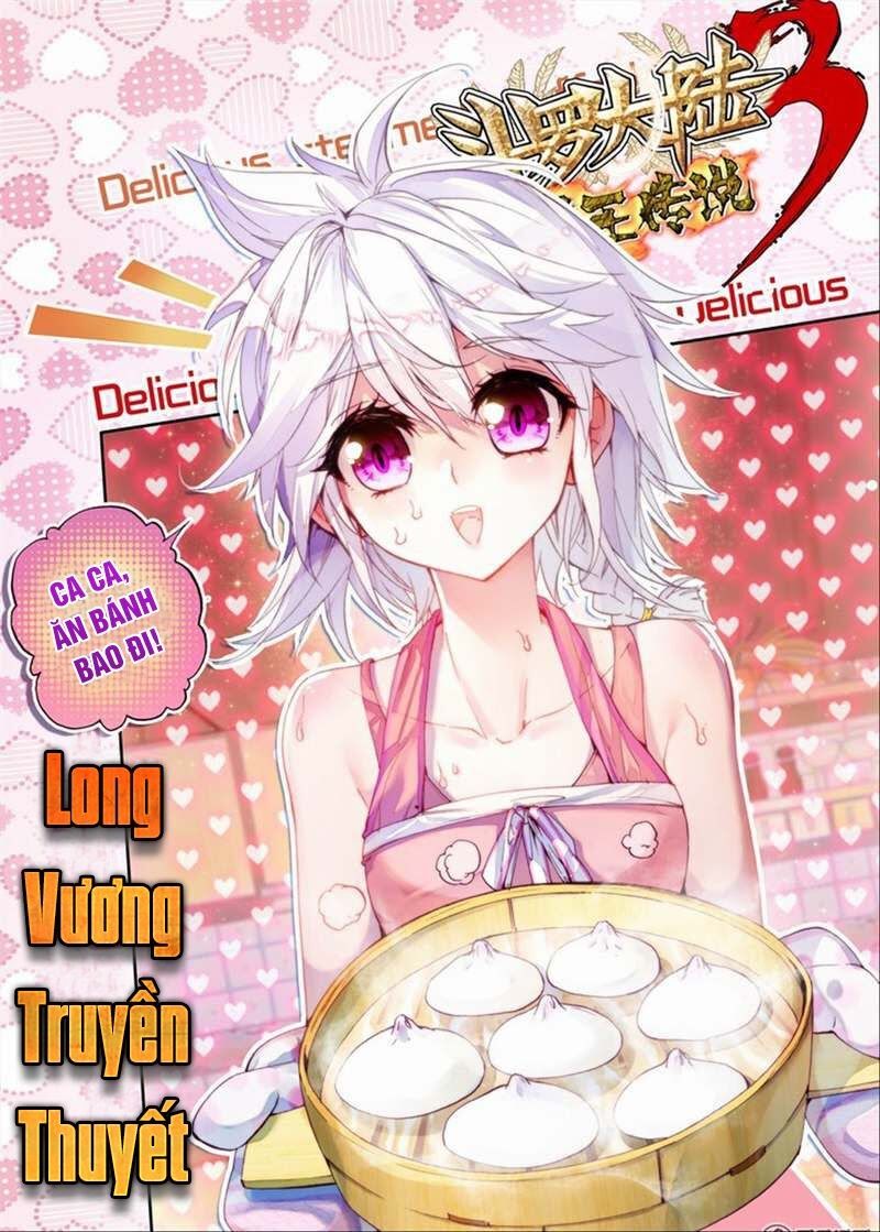 đọc truyện Long Vương Truyền Thuyết Chương 26 ảnh 3 tại Thiên Thai Truyện