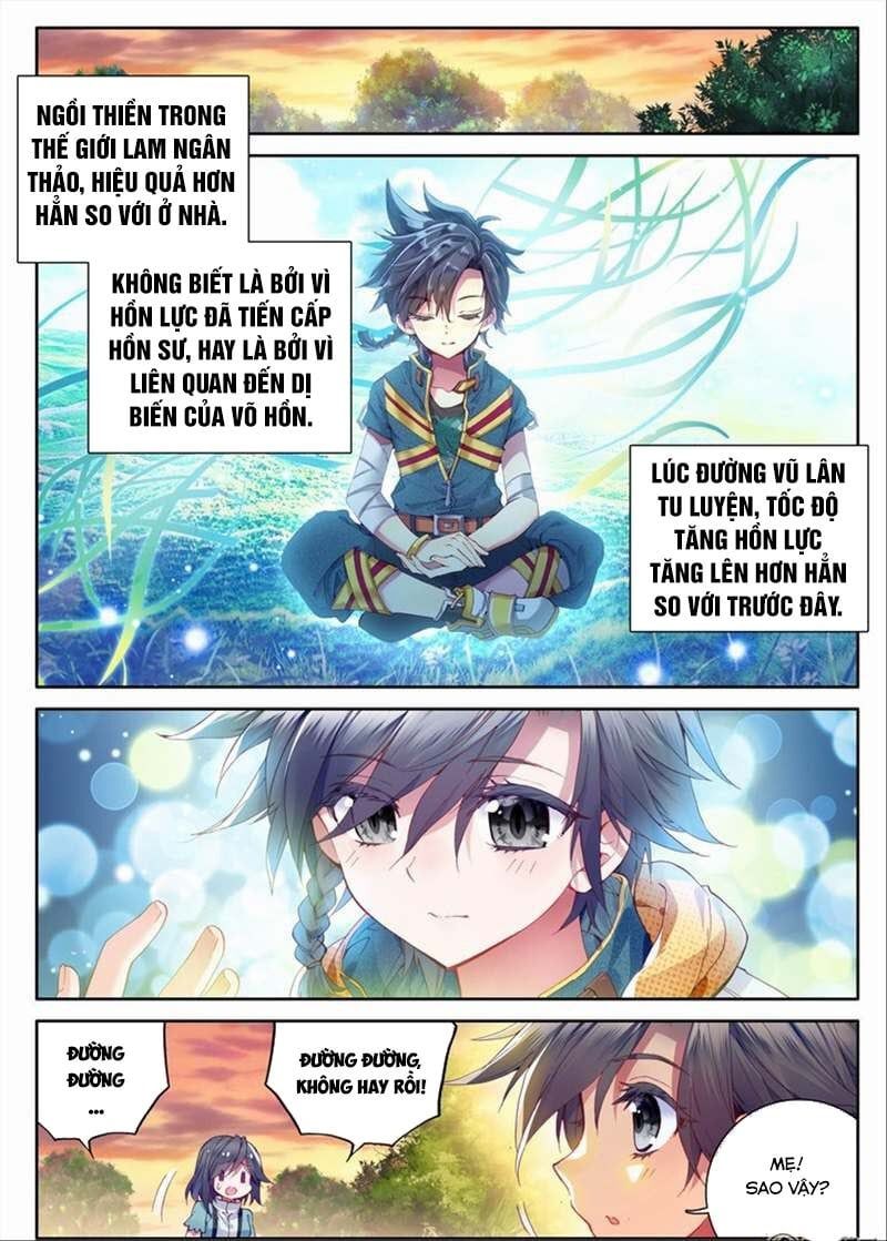 đọc truyện Long Vương Truyền Thuyết Chương 26 ảnh 4 tại Thiên Thai Truyện