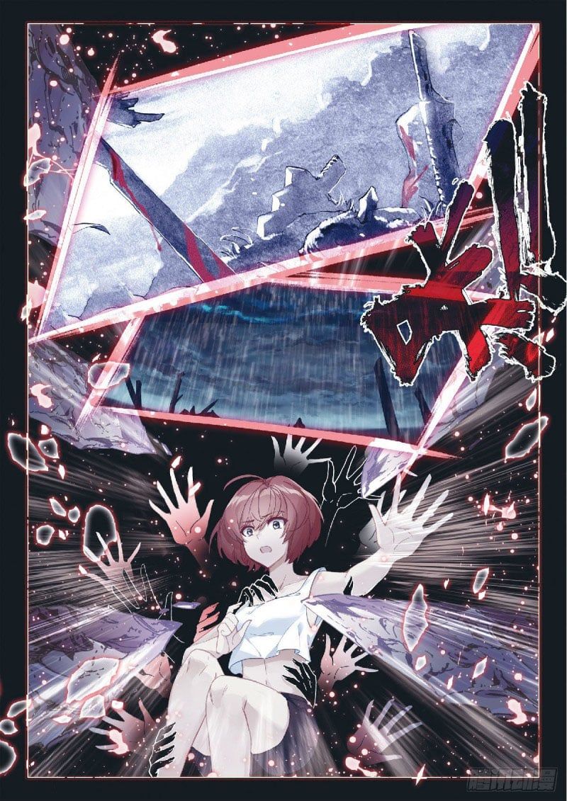 đọc truyện Long Vương Truyền Thuyết Chương 260 ảnh 14 tại Thiên Thai Truyện