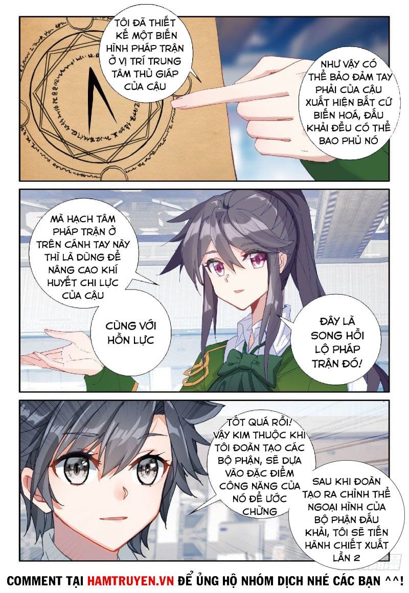 đọc truyện Long Vương Truyền Thuyết Chương 260 ảnh 5 tại Thiên Thai Truyện