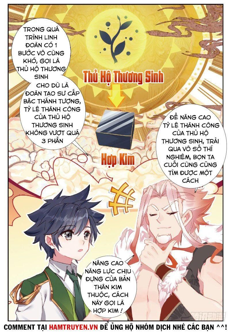 đọc truyện Long Vương Truyền Thuyết Chương 261 ảnh 5 tại Thiên Thai Truyện