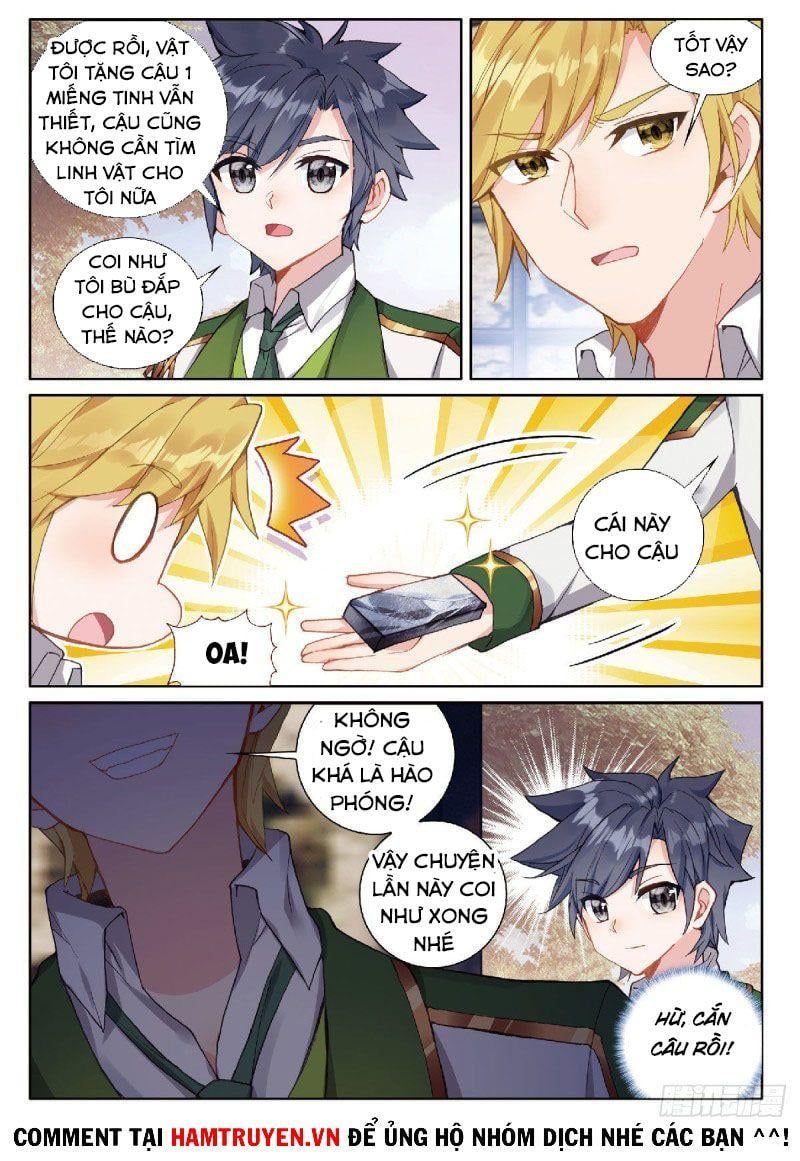 đọc truyện Long Vương Truyền Thuyết Chương 262 ảnh 16 tại Thiên Thai Truyện