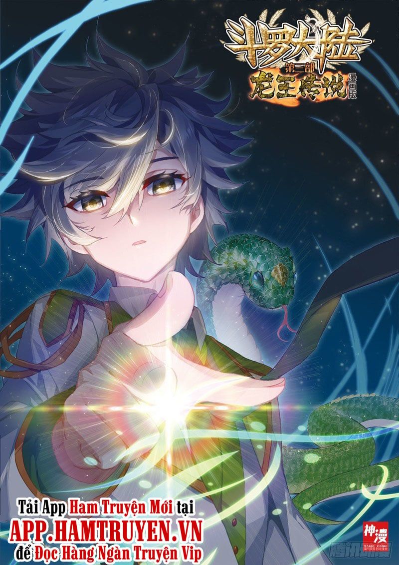 đọc truyện Long Vương Truyền Thuyết Chương 265 ảnh 3 tại Thiên Thai Truyện