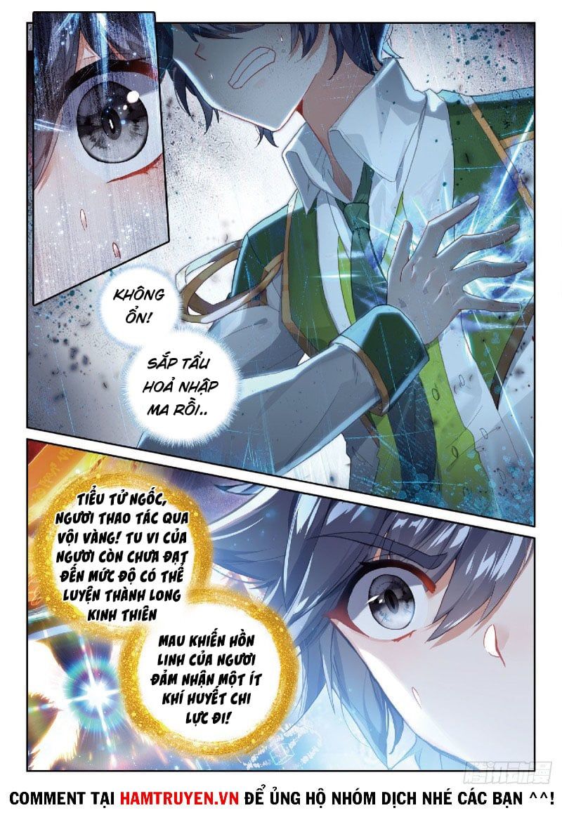 đọc truyện Long Vương Truyền Thuyết Chương 265 ảnh 14 tại Thiên Thai Truyện