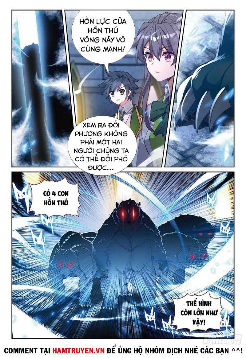 đọc truyện Long Vương Truyền Thuyết Chương 267 ảnh 16 tại Thiên Thai Truyện