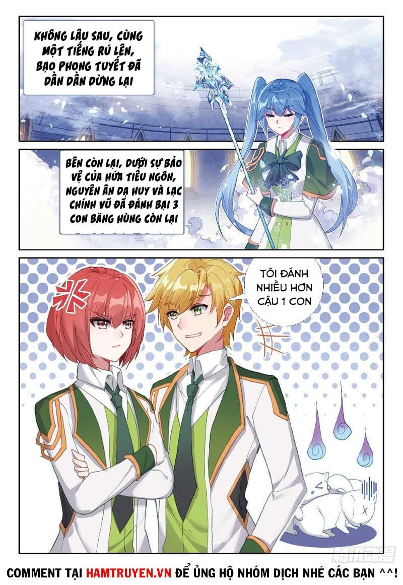 đọc truyện Long Vương Truyền Thuyết Chương 268 ảnh 14 tại Thiên Thai Truyện