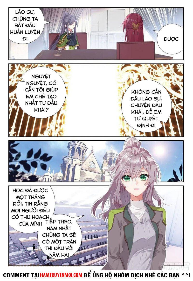 đọc truyện Long Vương Truyền Thuyết Chương 274 ảnh 15 tại Thiên Thai Truyện