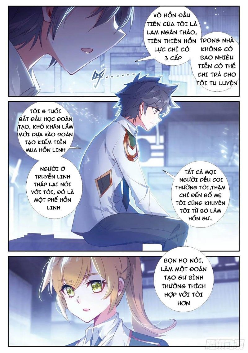 đọc truyện Long Vương Truyền Thuyết Chương 277 ảnh 14 tại Thiên Thai Truyện