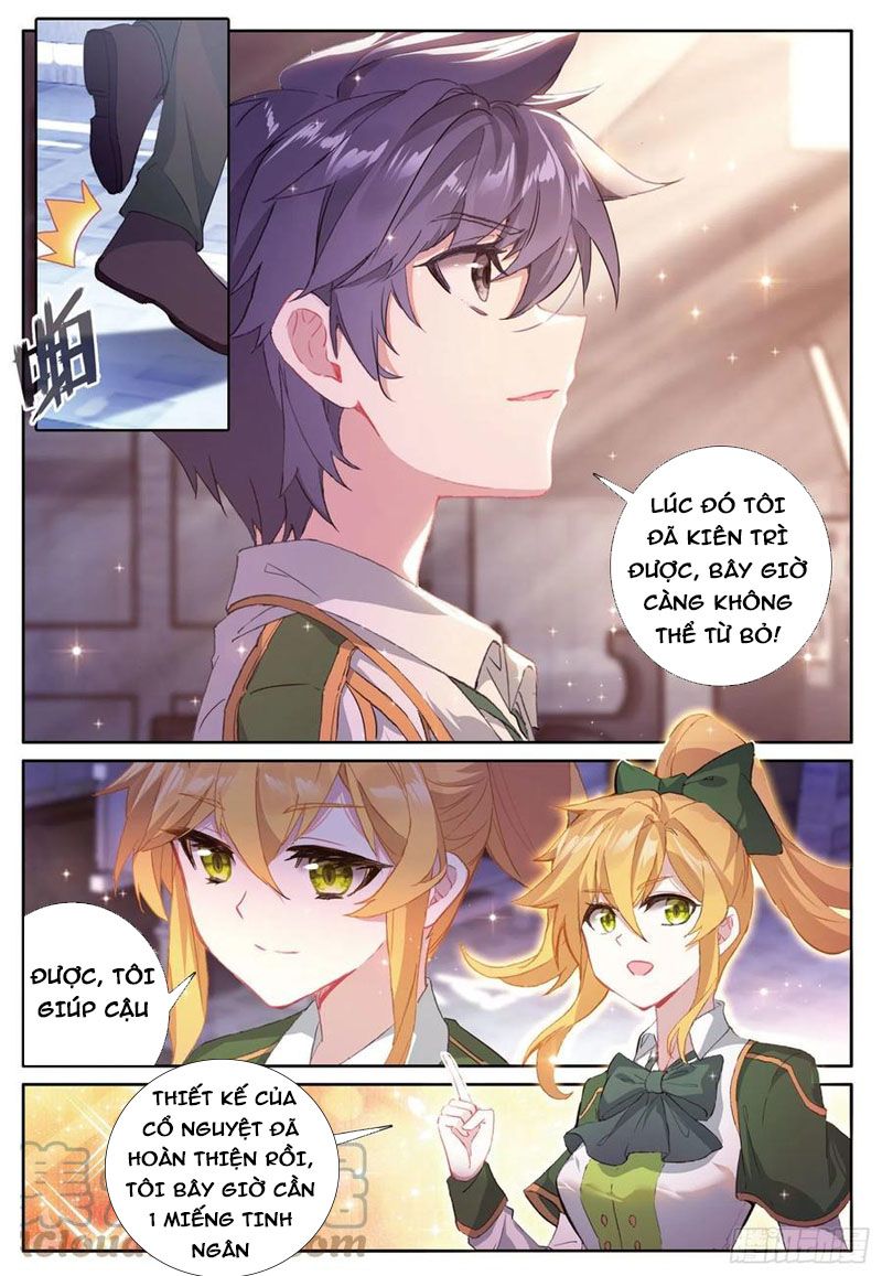 đọc truyện Long Vương Truyền Thuyết Chương 277 ảnh 15 tại Thiên Thai Truyện