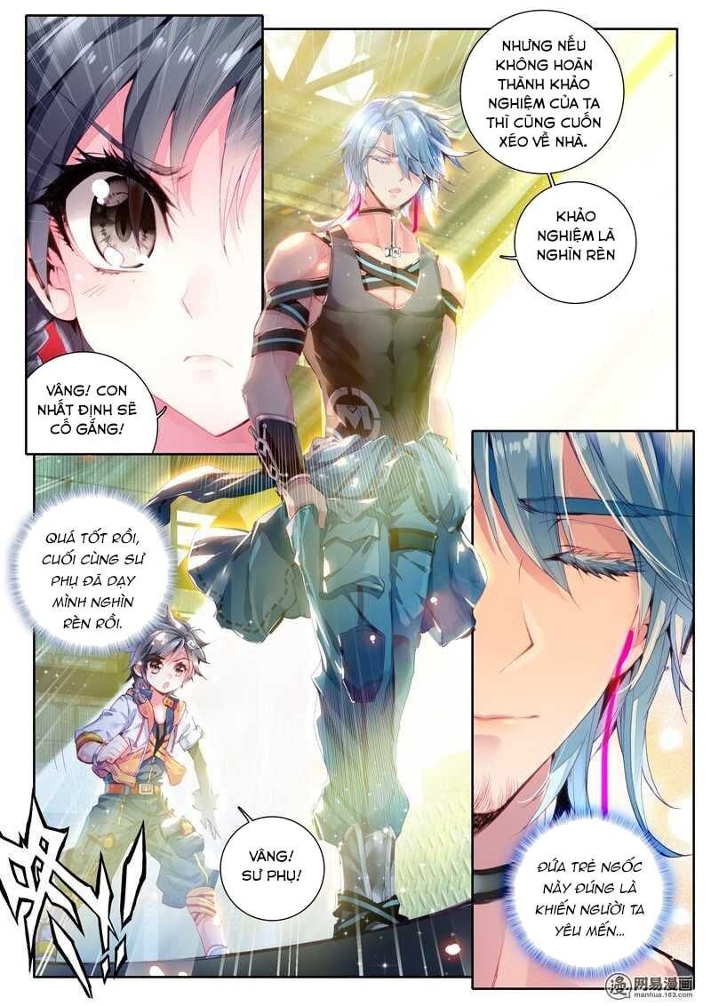 đọc truyện Long Vương Truyền Thuyết Chương 28 ảnh 9 tại Thiên Thai Truyện