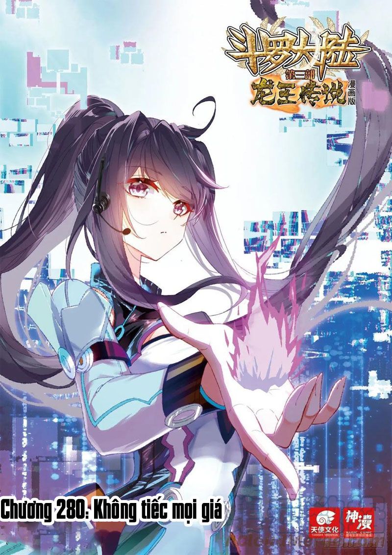 đọc truyện Long Vương Truyền Thuyết Chương 280 ảnh 3 tại Thiên Thai Truyện