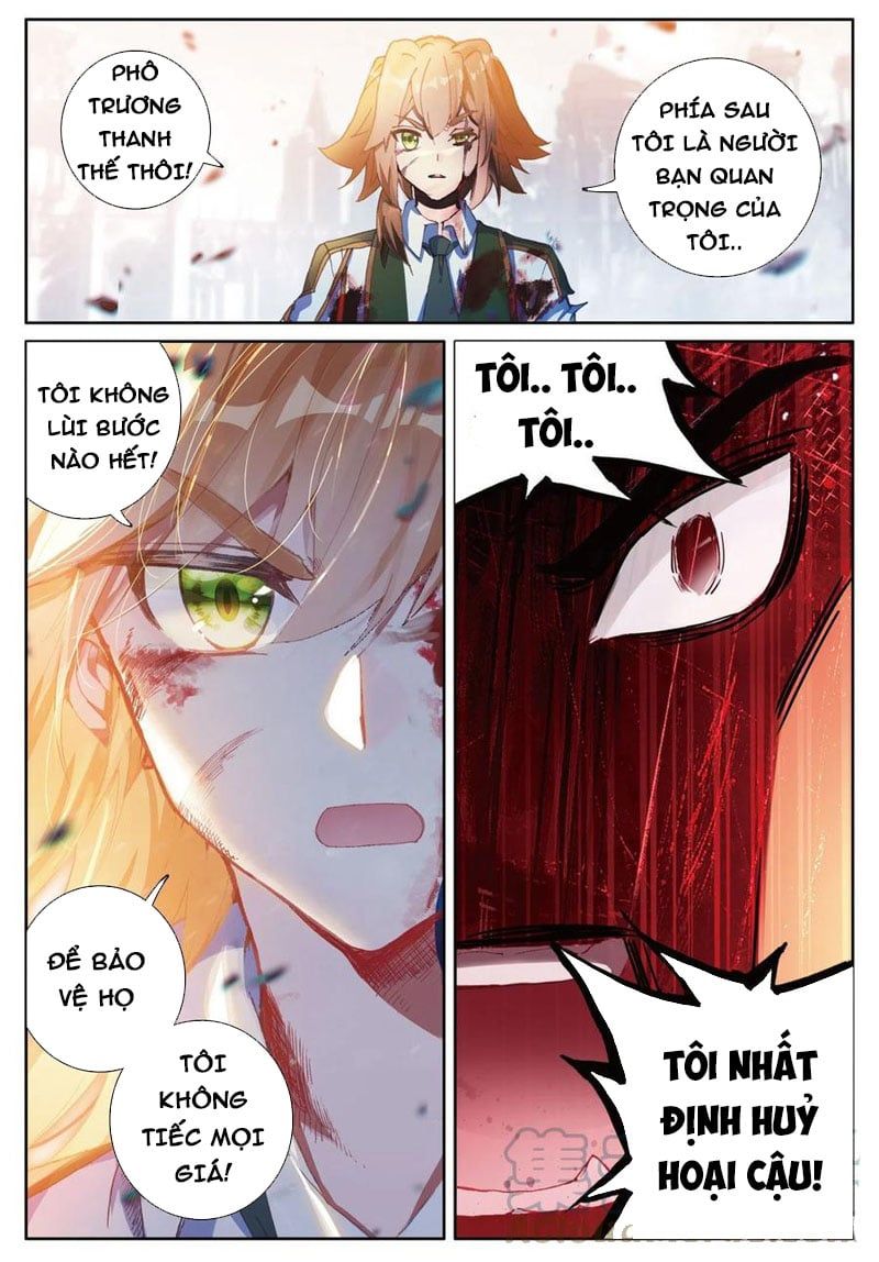 đọc truyện Long Vương Truyền Thuyết Chương 280 ảnh 15 tại Thiên Thai Truyện