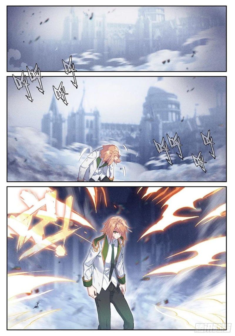 đọc truyện Long Vương Truyền Thuyết Chương 280 ảnh 8 tại Thiên Thai Truyện