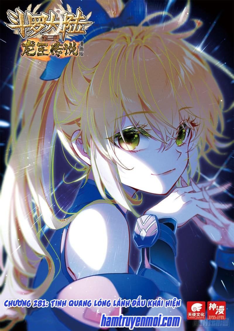 đọc truyện Long Vương Truyền Thuyết Chương 281 ảnh 3 tại Thiên Thai Truyện