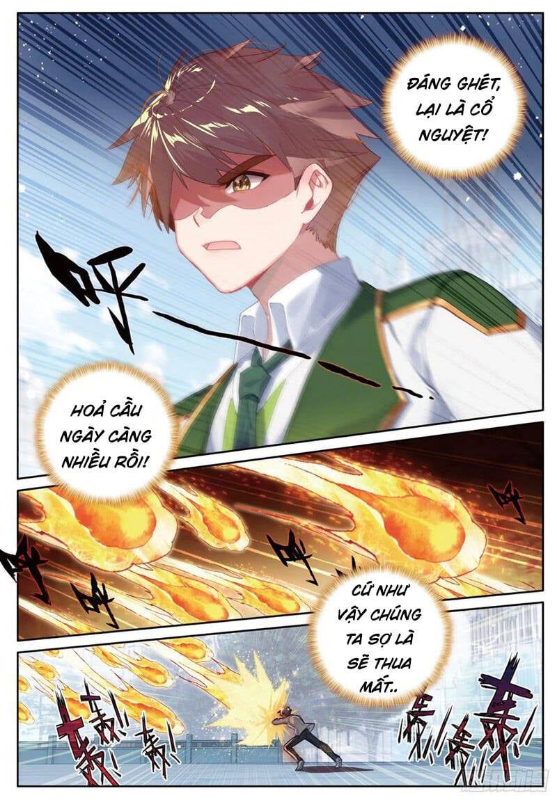 đọc truyện Long Vương Truyền Thuyết Chương 284 ảnh 6 tại Thiên Thai Truyện