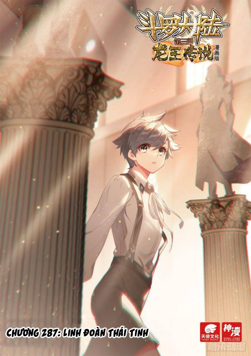 đọc truyện Long Vương Truyền Thuyết Chương 287 ảnh 3 tại Thiên Thai Truyện