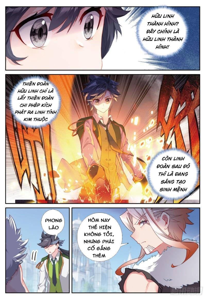 đọc truyện Long Vương Truyền Thuyết Chương 287 ảnh 5 tại Thiên Thai Truyện