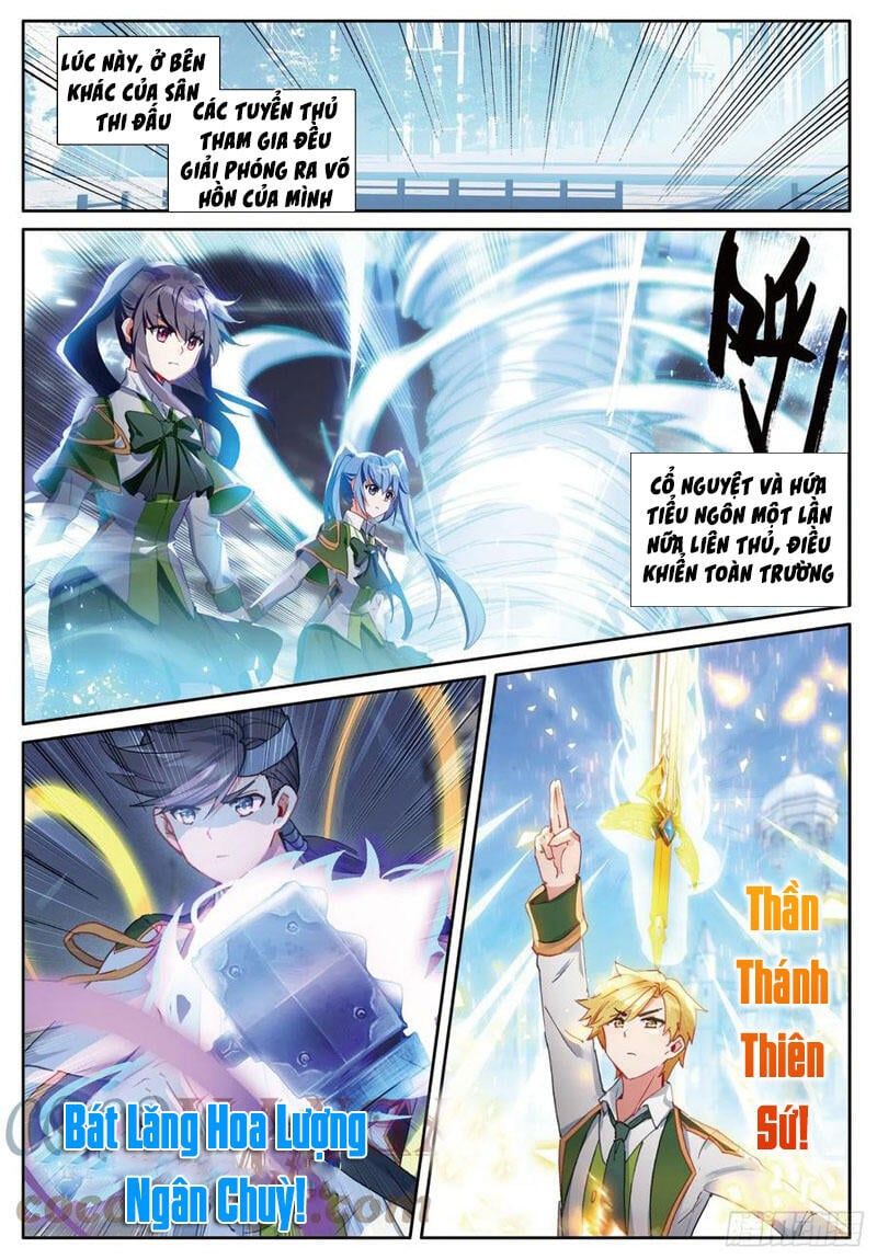 đọc truyện Long Vương Truyền Thuyết Chương 288 ảnh 7 tại Thiên Thai Truyện