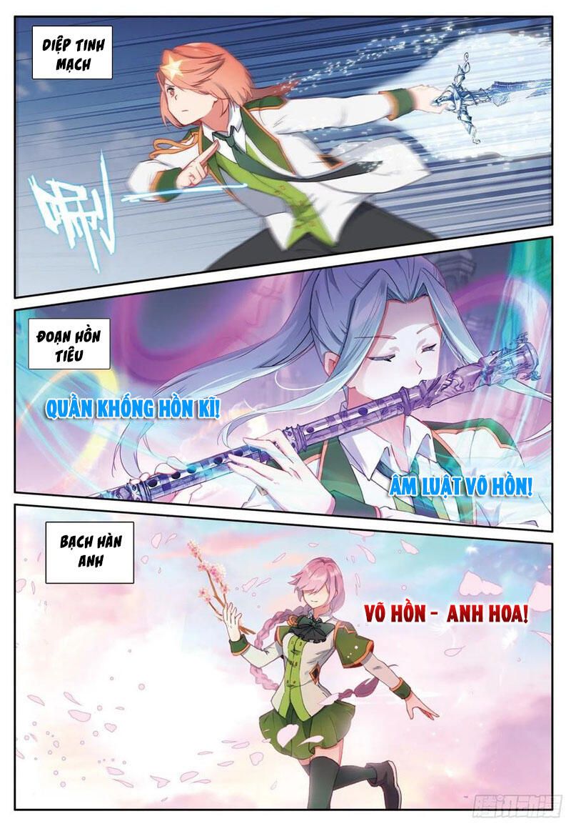 đọc truyện Long Vương Truyền Thuyết Chương 288 ảnh 8 tại Thiên Thai Truyện