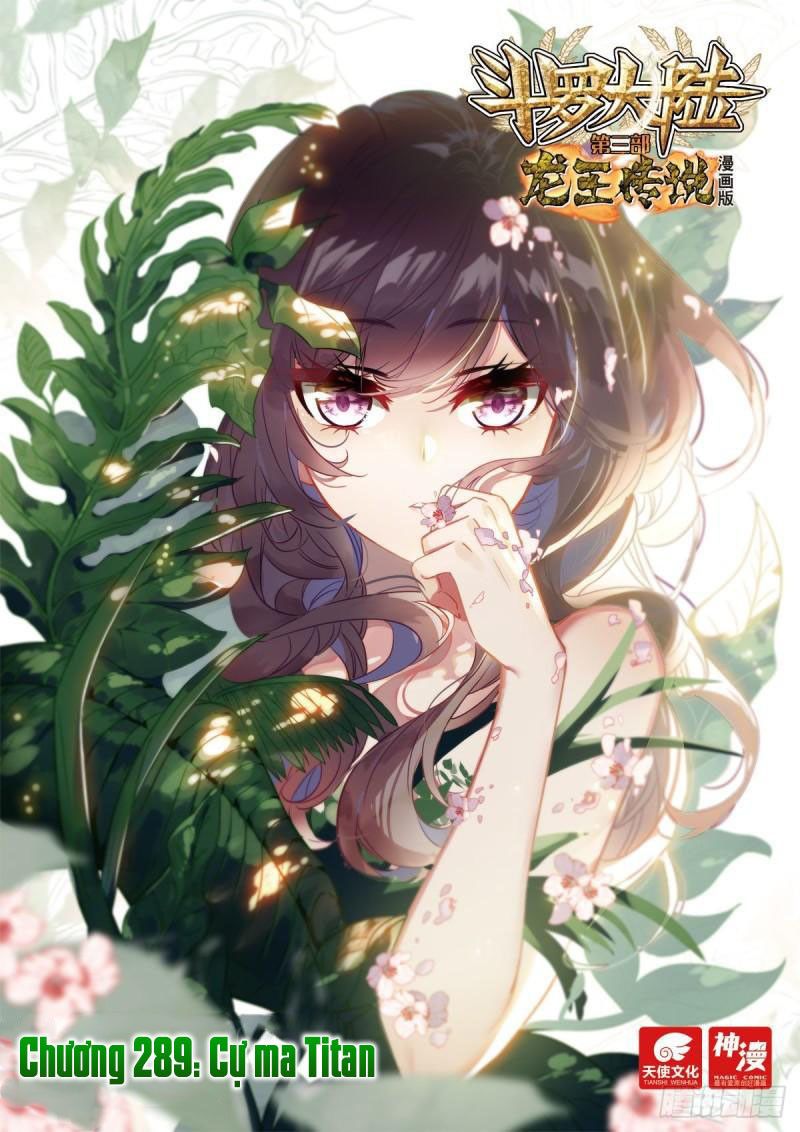 đọc truyện Long Vương Truyền Thuyết Chương 289 ảnh 3 tại Thiên Thai Truyện