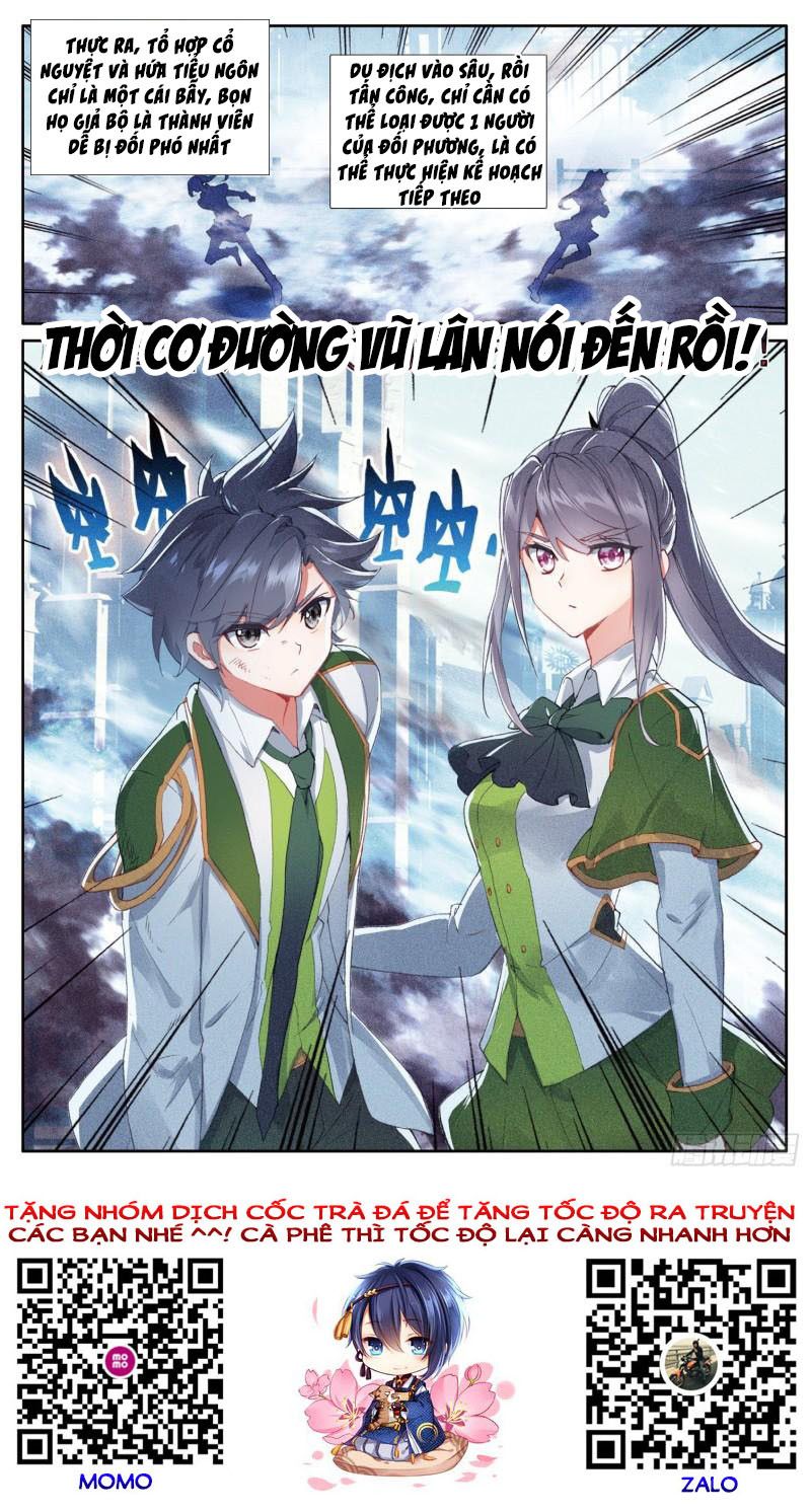 đọc truyện Long Vương Truyền Thuyết Chương 289 ảnh 18 tại Thiên Thai Truyện