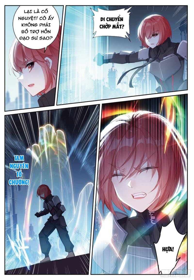 đọc truyện Long Vương Truyền Thuyết Chương 290 ảnh 15 tại Thiên Thai Truyện