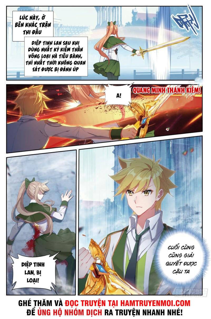 đọc truyện Long Vương Truyền Thuyết Chương 290 ảnh 17 tại Thiên Thai Truyện