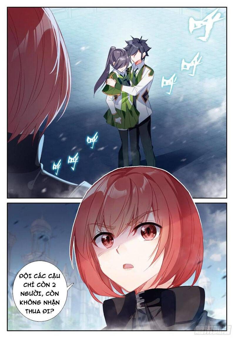 đọc truyện Long Vương Truyền Thuyết Chương 291 ảnh 14 tại Thiên Thai Truyện