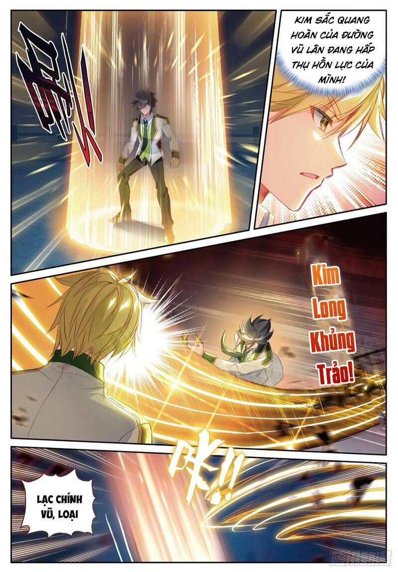 đọc truyện Long Vương Truyền Thuyết Chương 291 ảnh 6 tại Thiên Thai Truyện