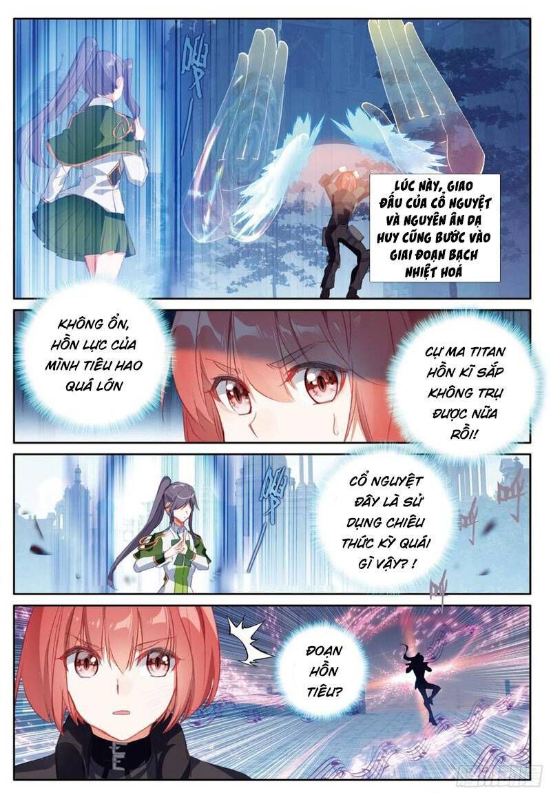 đọc truyện Long Vương Truyền Thuyết Chương 291 ảnh 8 tại Thiên Thai Truyện