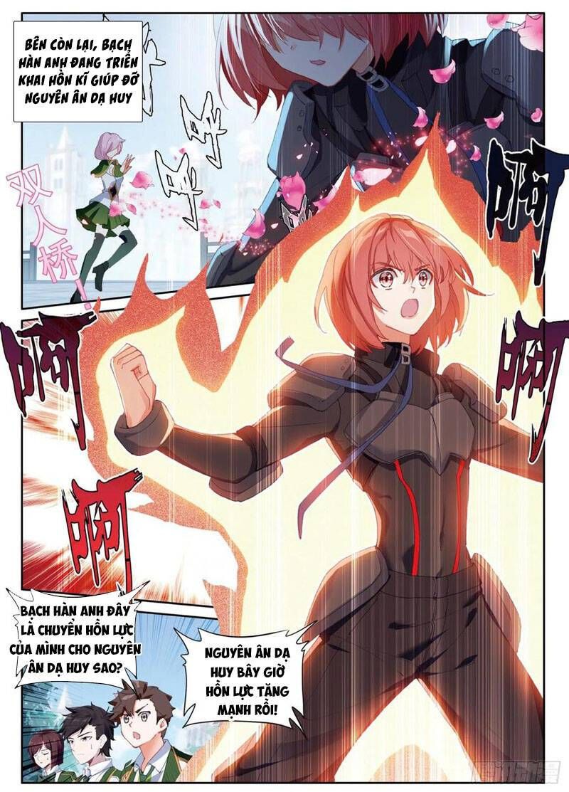 đọc truyện Long Vương Truyền Thuyết Chương 291 ảnh 10 tại Thiên Thai Truyện