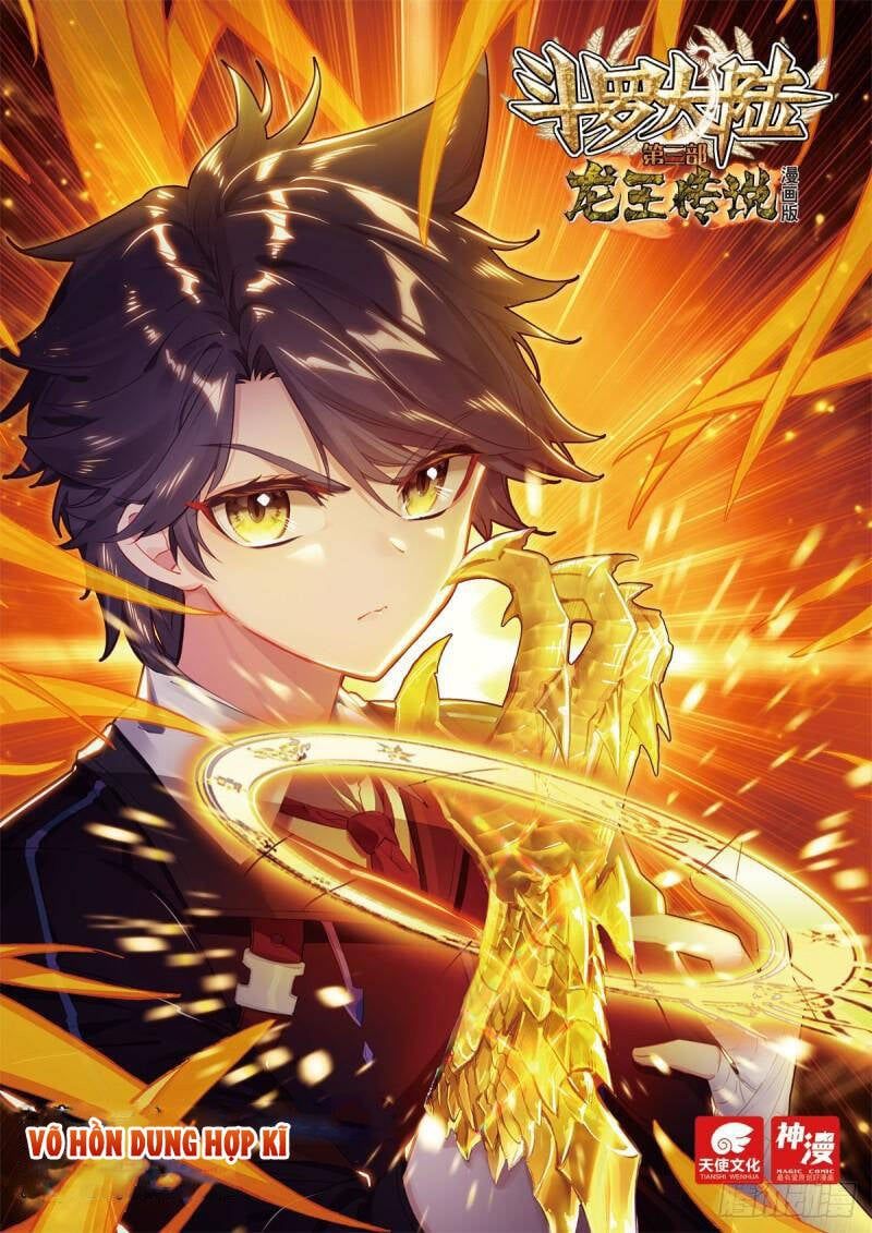 đọc truyện Long Vương Truyền Thuyết Chương 292 ảnh 3 tại Thiên Thai Truyện