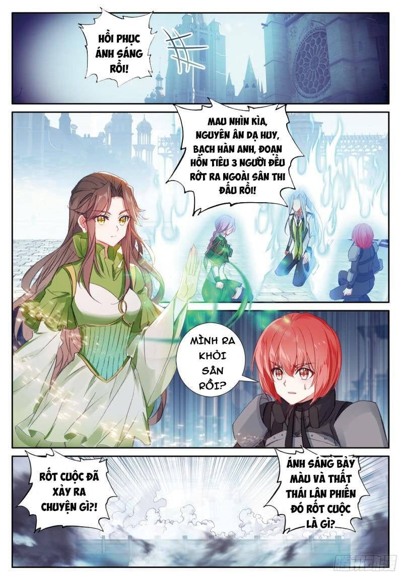 đọc truyện Long Vương Truyền Thuyết Chương 292 ảnh 13 tại Thiên Thai Truyện