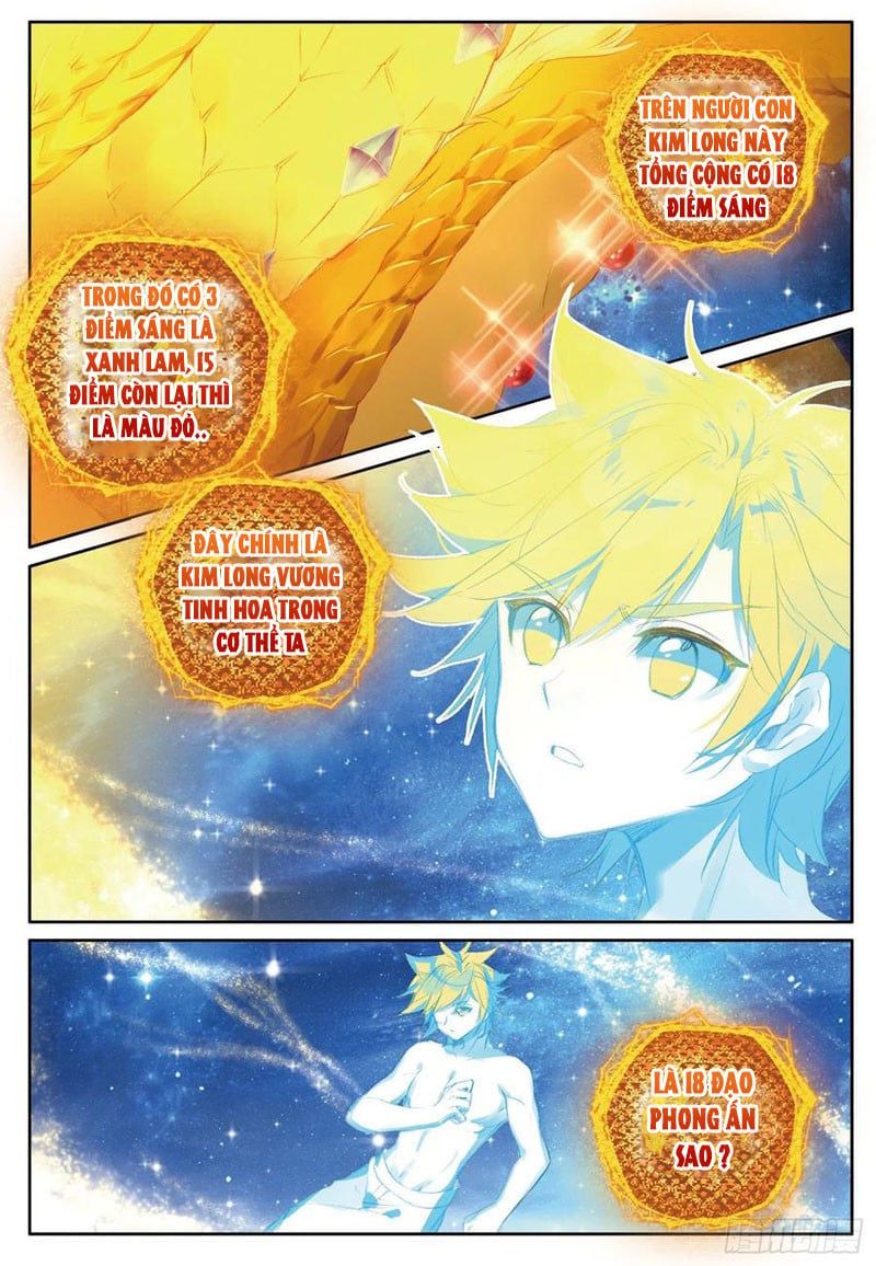 đọc truyện Long Vương Truyền Thuyết Chương 293 ảnh 6 tại Thiên Thai Truyện