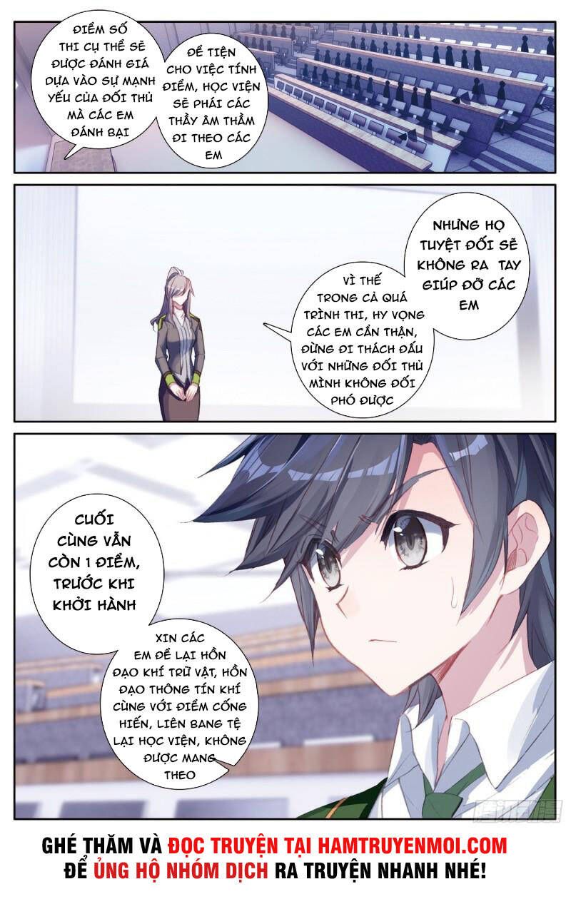 đọc truyện Long Vương Truyền Thuyết Chương 294 ảnh 16 tại Thiên Thai Truyện