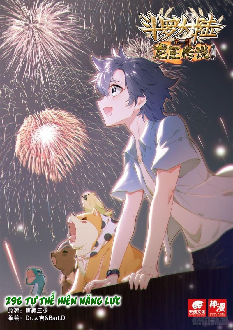 đọc truyện Long Vương Truyền Thuyết Chương 296 ảnh 3 tại Thiên Thai Truyện