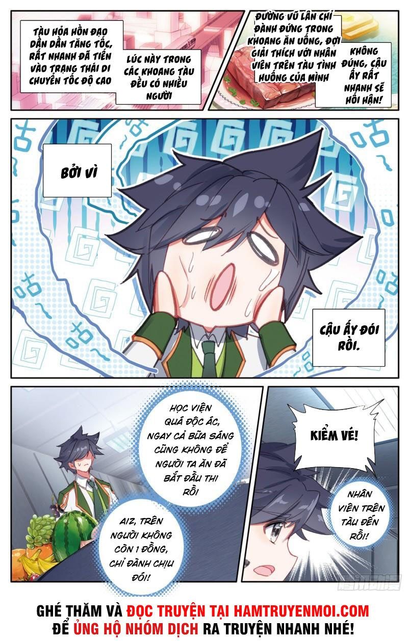 đọc truyện Long Vương Truyền Thuyết Chương 296 ảnh 14 tại Thiên Thai Truyện