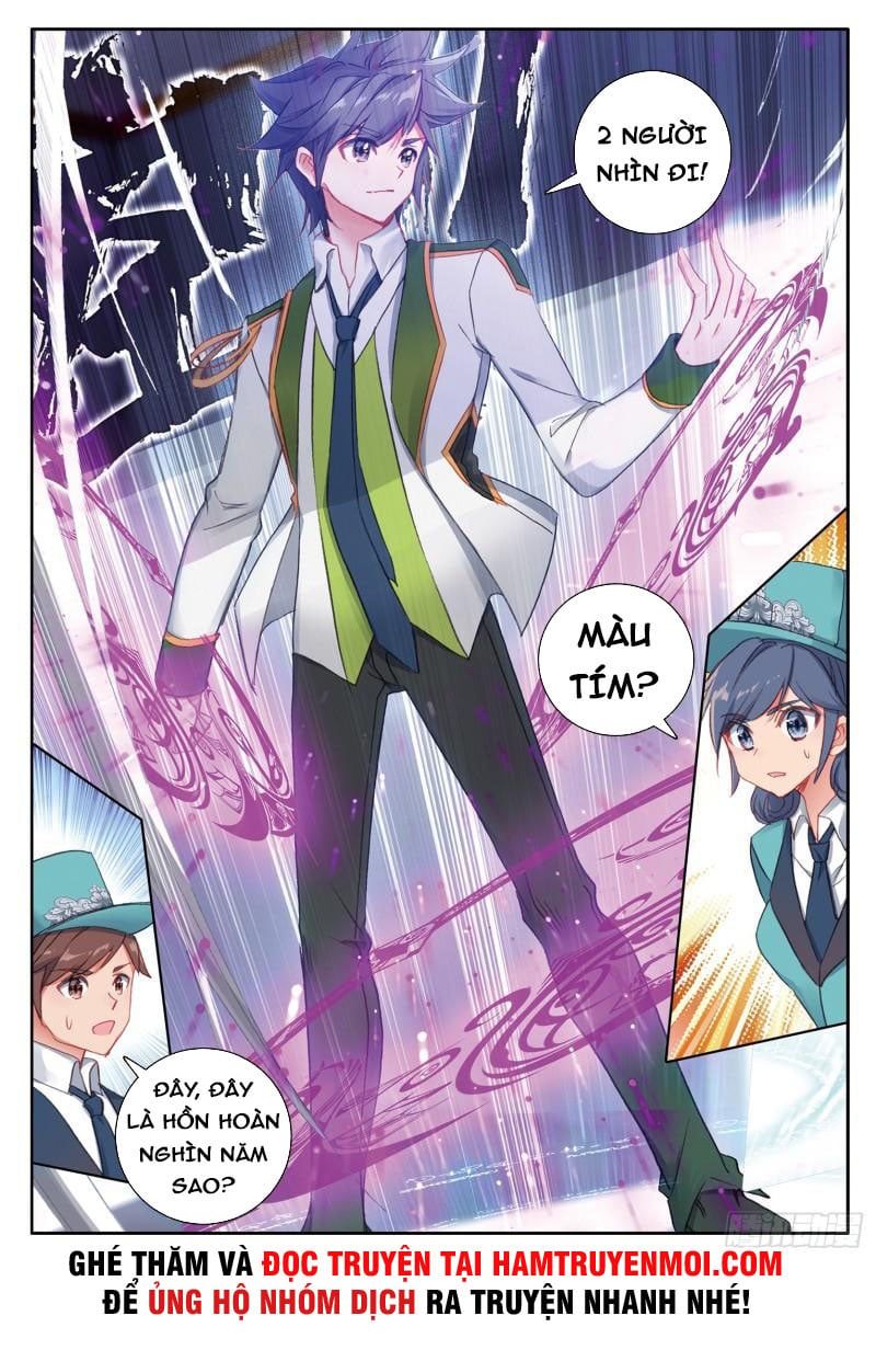 đọc truyện Long Vương Truyền Thuyết Chương 296 ảnh 18 tại Thiên Thai Truyện