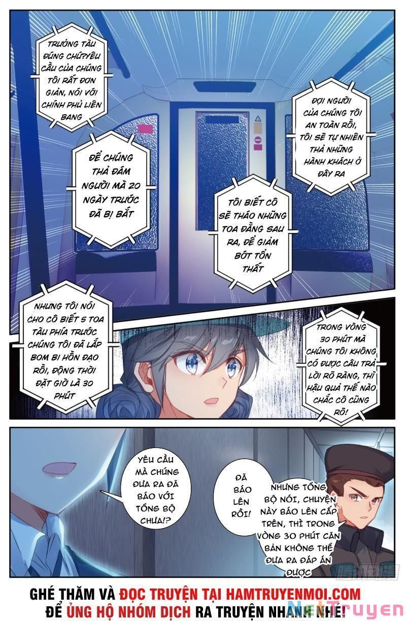 đọc truyện Long Vương Truyền Thuyết Chương 297 ảnh 14 tại Thiên Thai Truyện