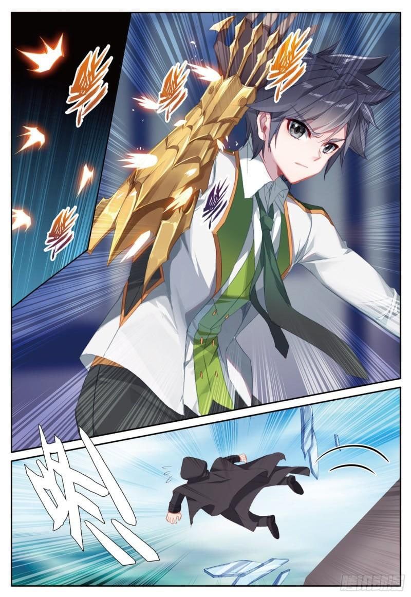 đọc truyện Long Vương Truyền Thuyết Chương 298 ảnh 15 tại Thiên Thai Truyện