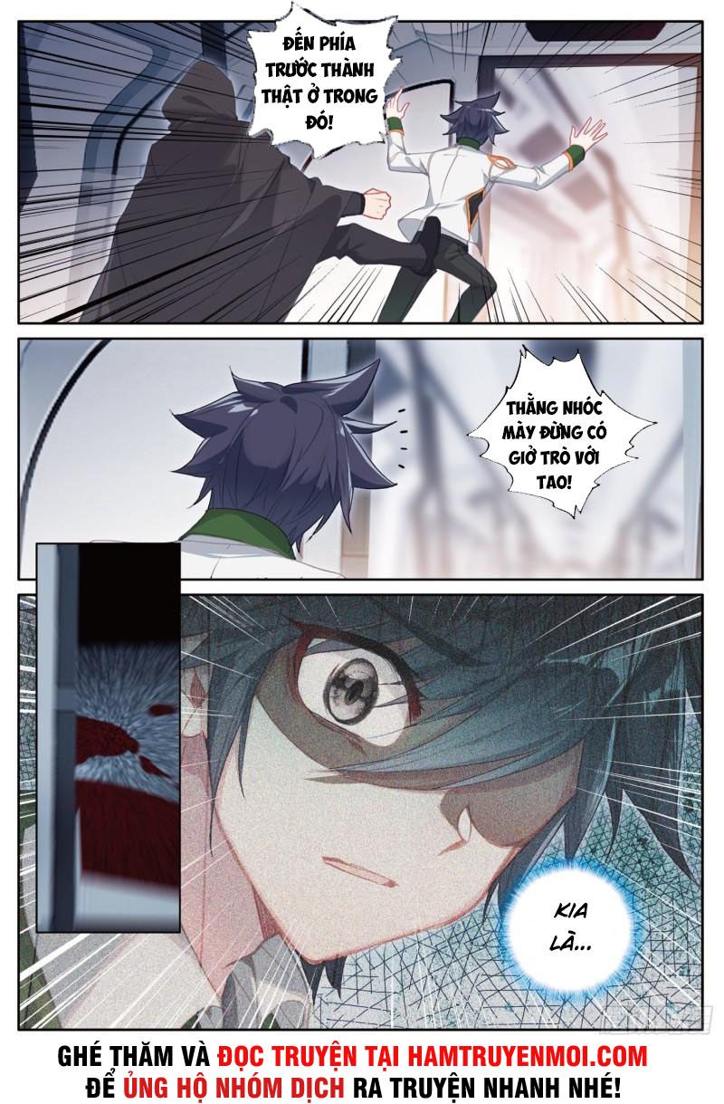 đọc truyện Long Vương Truyền Thuyết Chương 298 ảnh 8 tại Thiên Thai Truyện