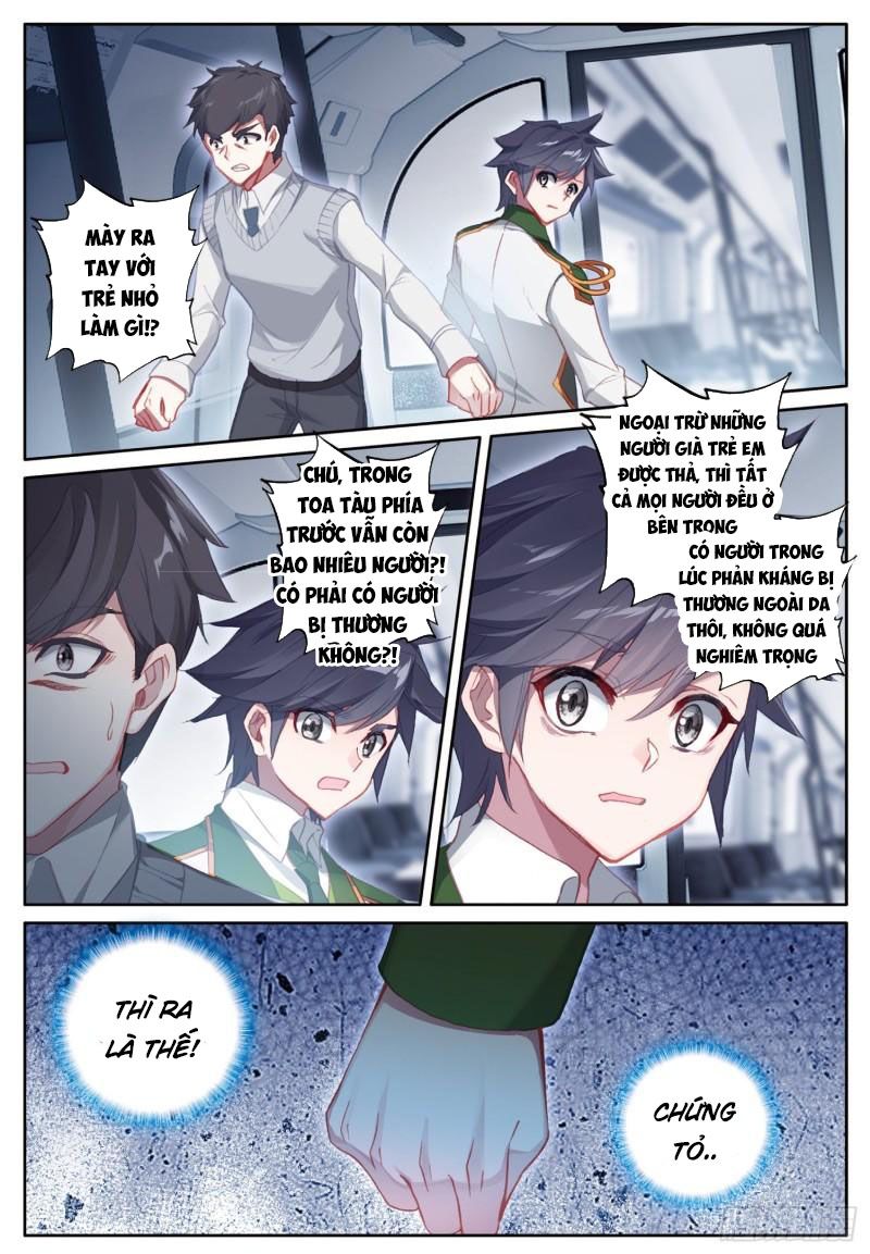 đọc truyện Long Vương Truyền Thuyết Chương 298 ảnh 9 tại Thiên Thai Truyện