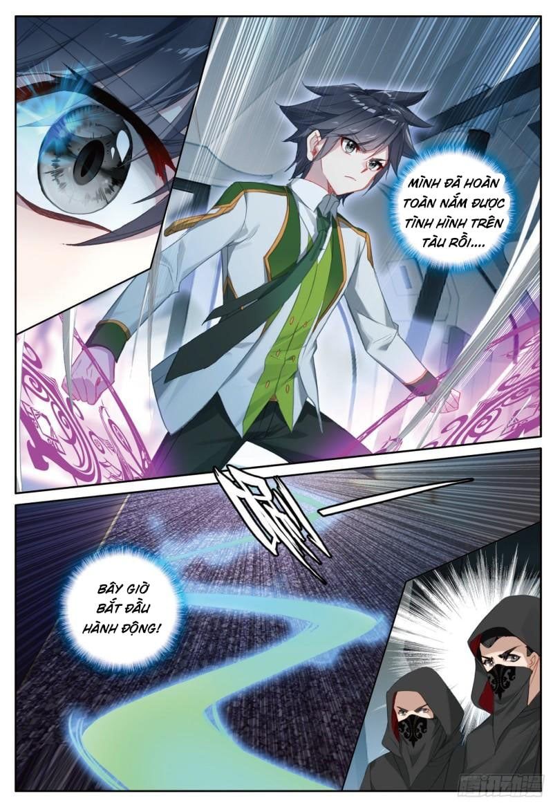 đọc truyện Long Vương Truyền Thuyết Chương 298 ảnh 11 tại Thiên Thai Truyện