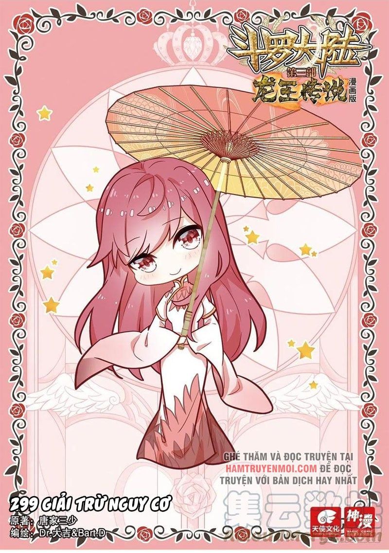 đọc truyện Long Vương Truyền Thuyết Chương 299 ảnh 3 tại Thiên Thai Truyện