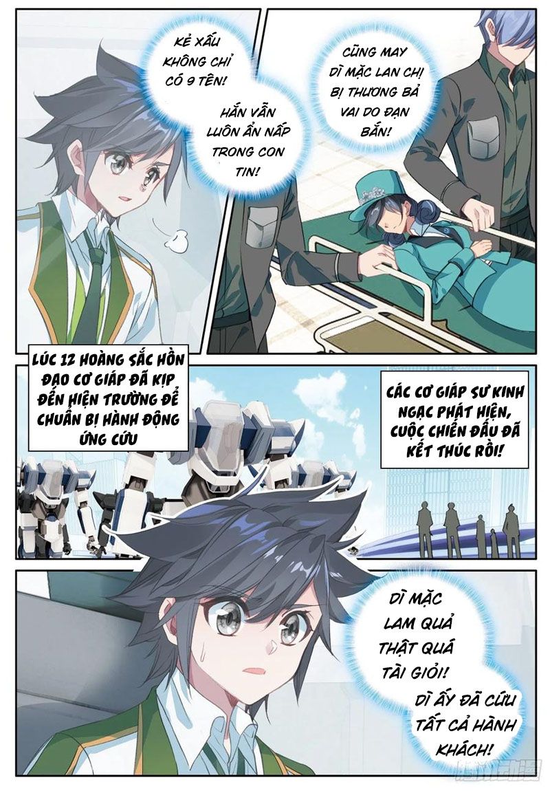 đọc truyện Long Vương Truyền Thuyết Chương 299 ảnh 14 tại Thiên Thai Truyện