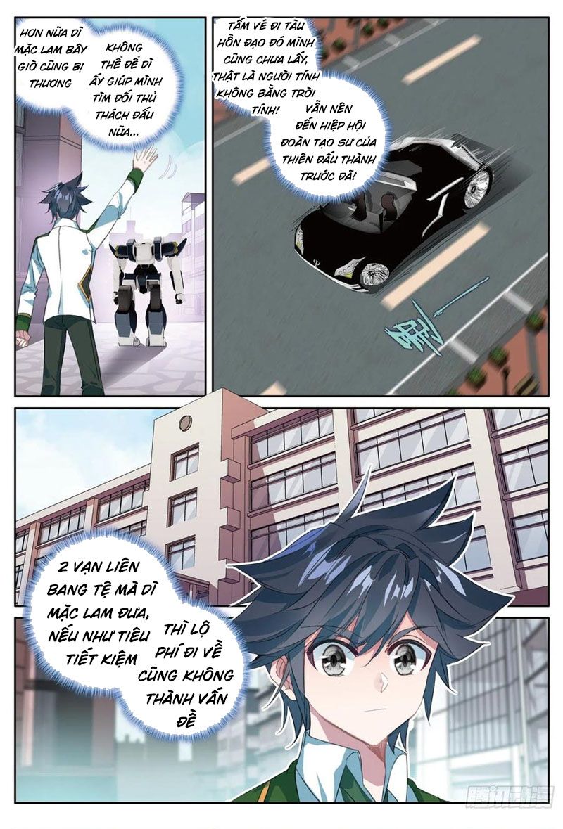 đọc truyện Long Vương Truyền Thuyết Chương 299 ảnh 16 tại Thiên Thai Truyện